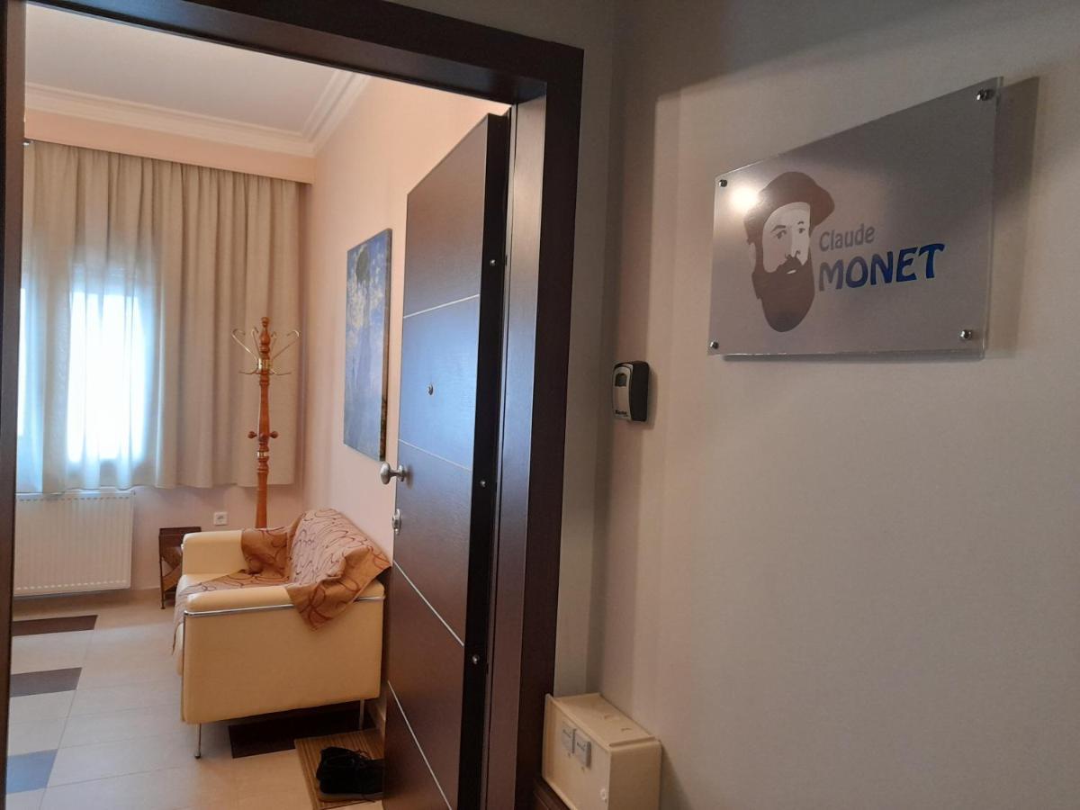 Exantas The Lux-Veria Apartment Exterior foto
